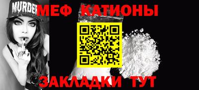 a pvp Краснодар