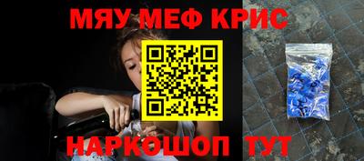 амф Конаково