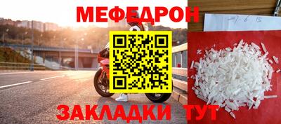 ALPHA PVP Краснознаменск