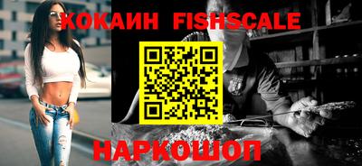 a pvp Краснодар