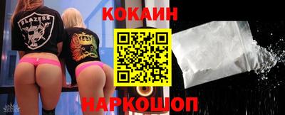 трава Коммунар