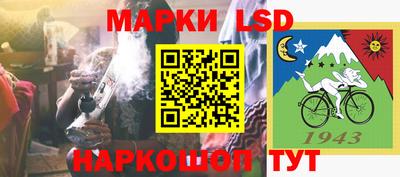 амф Конаково