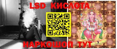 ALPHA PVP Краснознаменск