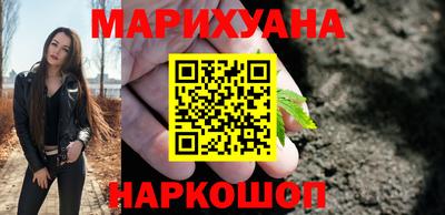 амф Конаково