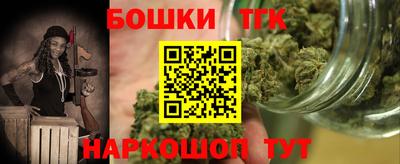 трава Коммунар