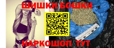 амф Конаково