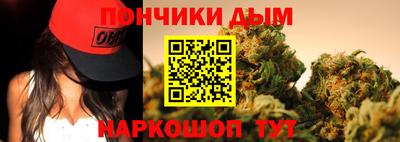 spice Краснокаменск