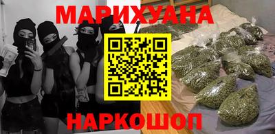 ALPHA PVP Краснознаменск