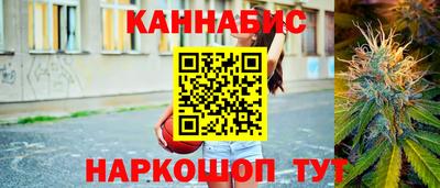 амф Конаково