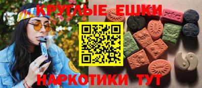 амф Конаково