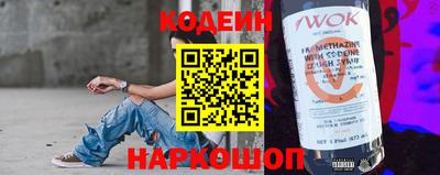 трава Коммунар