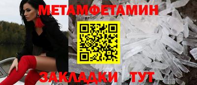 трава Коммунар