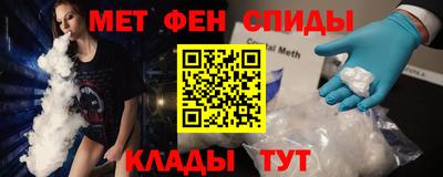 a pvp Краснодар