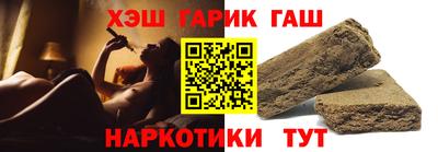 a pvp Краснодар