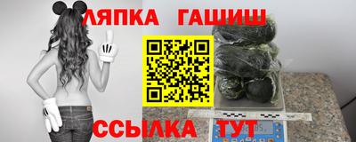 ALPHA PVP Краснознаменск