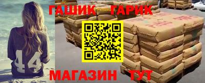 a pvp Краснодар