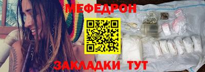 a pvp Краснодар