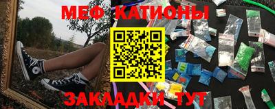 a pvp Краснодар