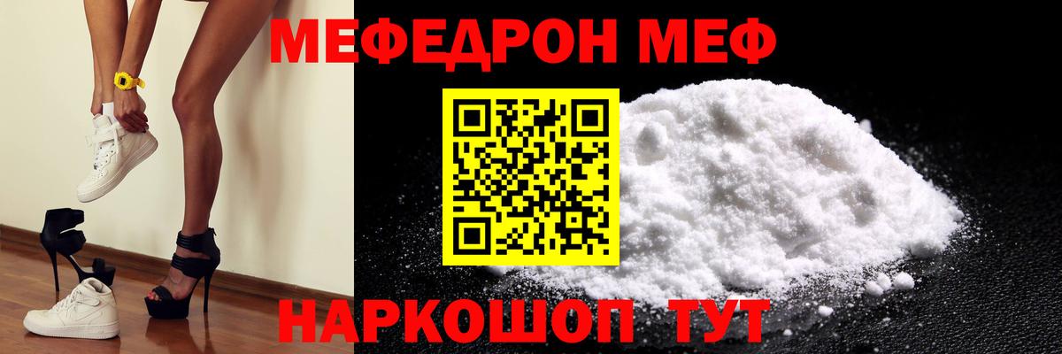 Альфа ПВП Кубинка