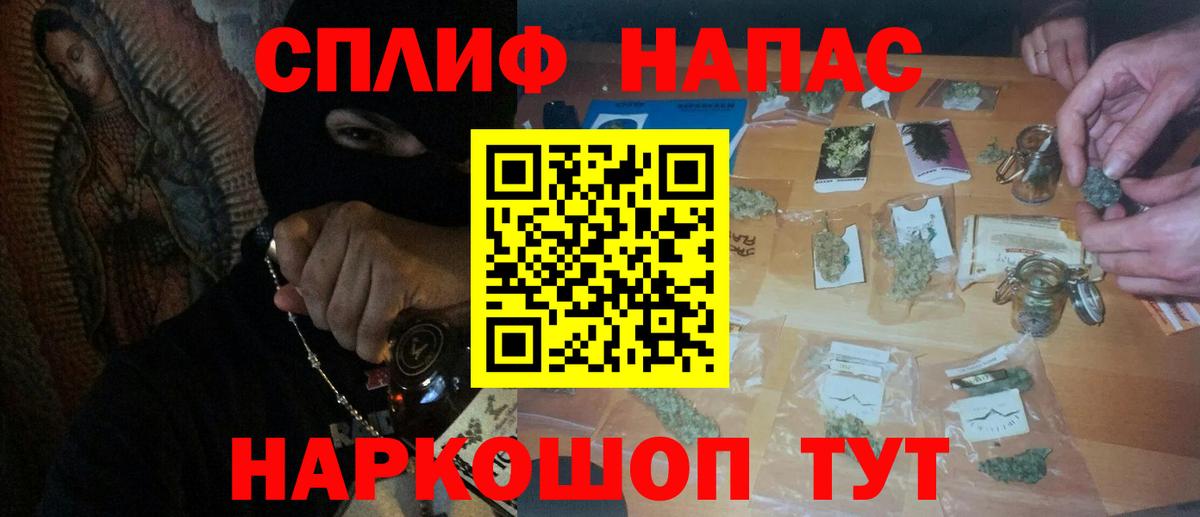 Шишки марихуана OG Kush Кубинка